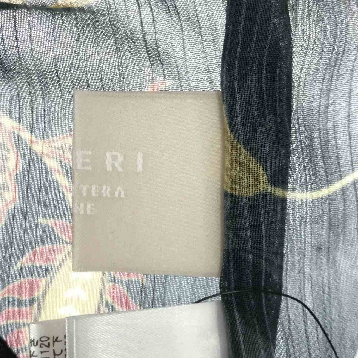 AMERI VINTAGE MIHO MURAKAMI アメリヴィンテージ 村上実帆 