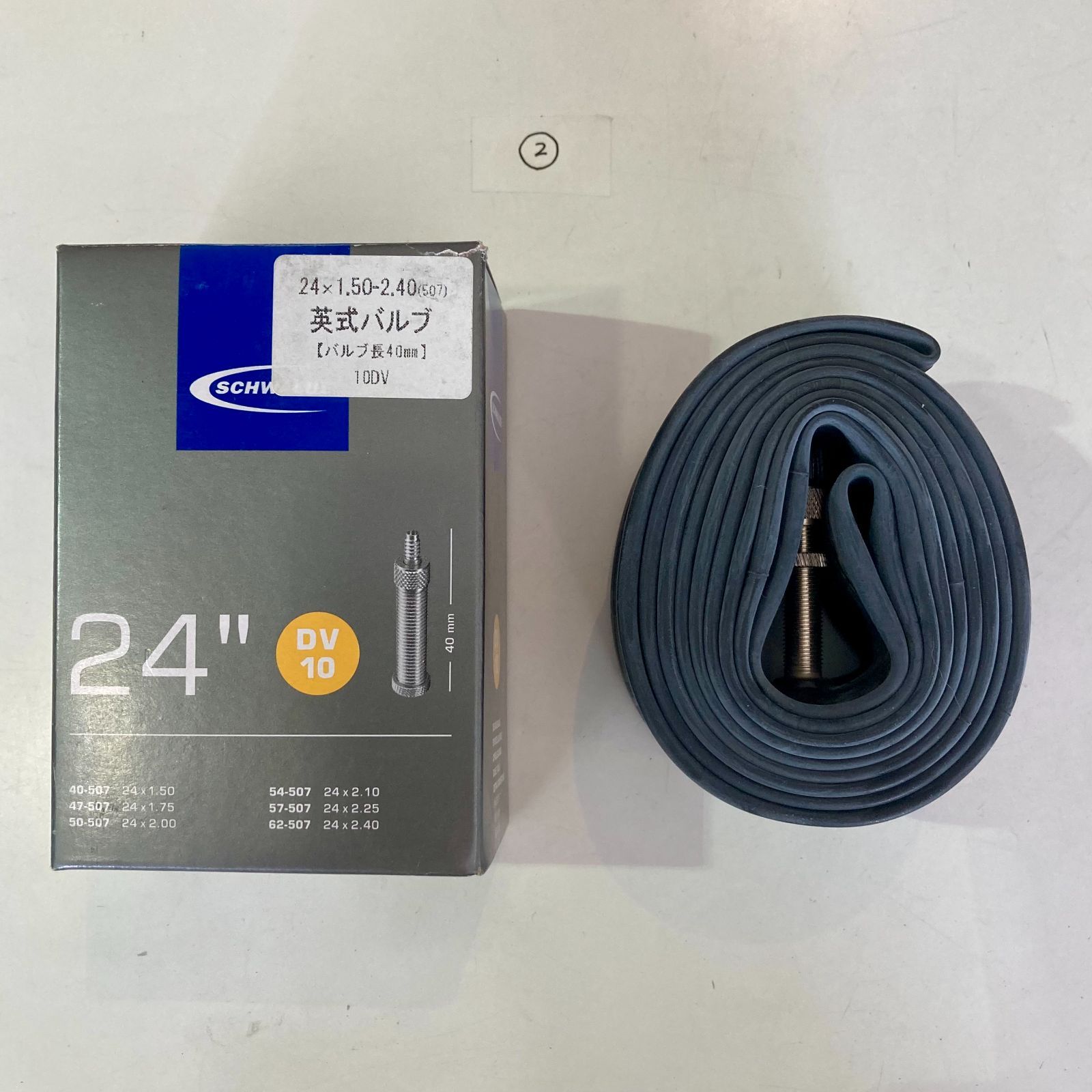 SCHWALBE シュワルベ チューブ 7ADV 10DV 12DV 19DV 英式 アソート10本セット 自転車チューブ BRIGHTFACE_UK