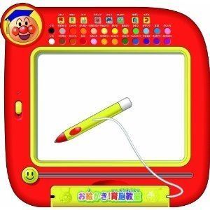 【中古-非常に良い】 アンパンマン かいてあそんでトレーニング おえかき育脳教室