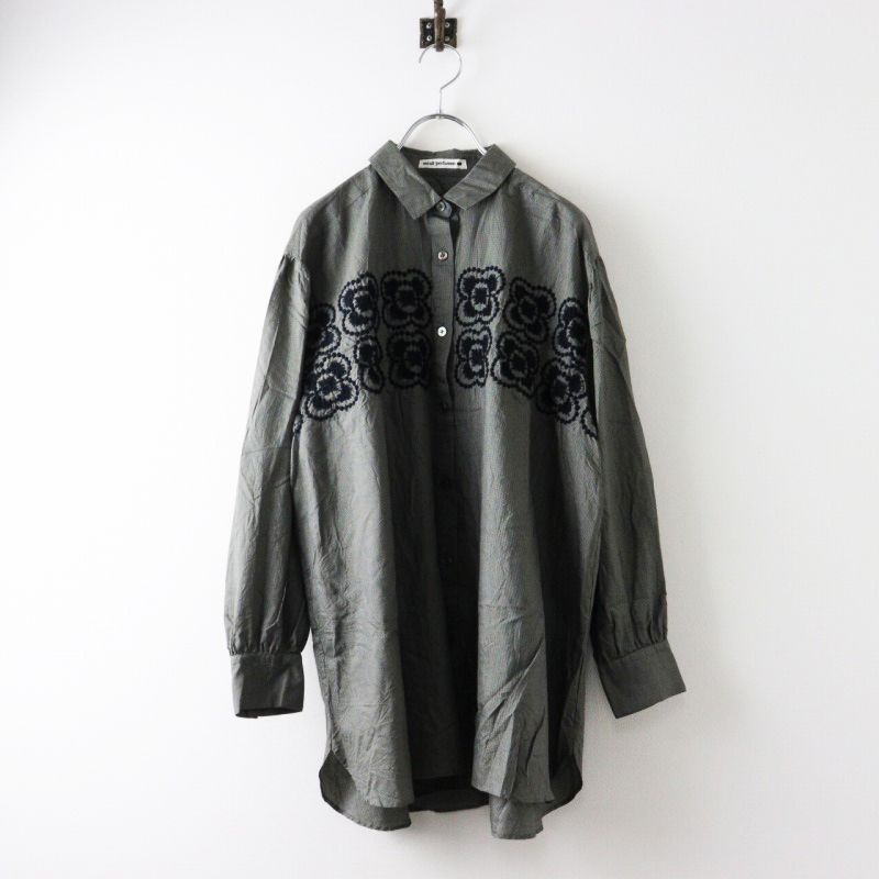 2024AW ミナペルホネン mina perhonen blumen 刺繍入 コットン