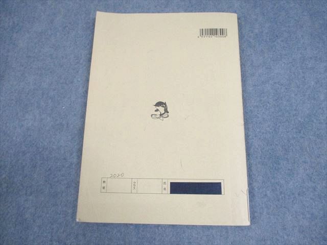 はな出品♡小3最高レベル特訓算数・計算ドリルセット 浜学園 最高レベル特訓算数小3 計算ドリル フルセット