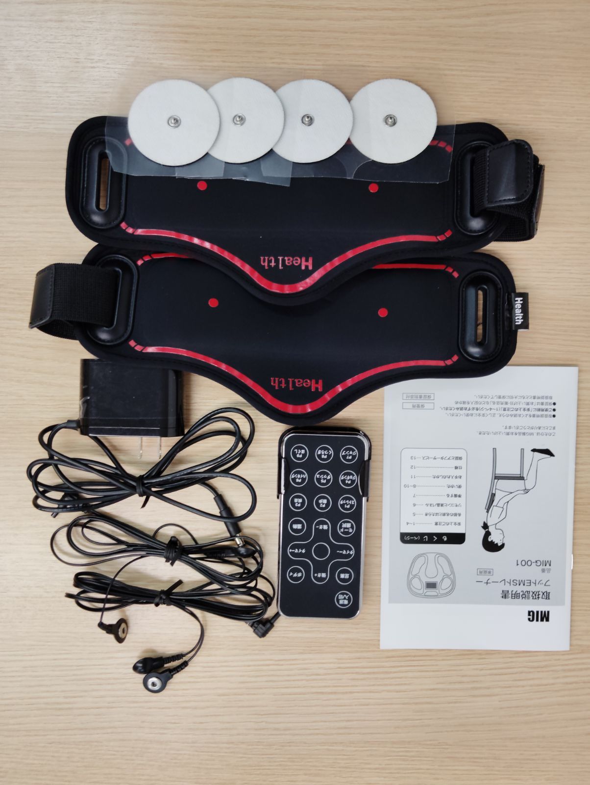 フットEMSトレーナー MIG-001