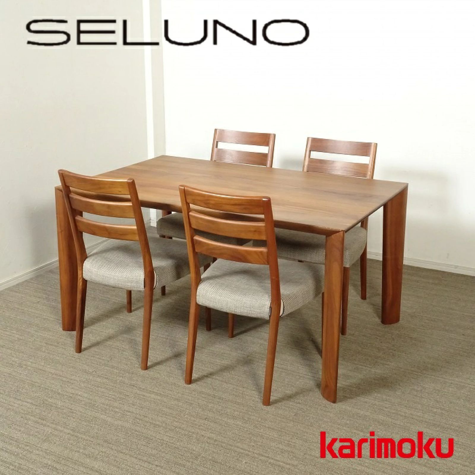 ◾︎SELUNO◾︎ 展示 karimoku カリモク家具 DU4705 テーブル - CT6165 チェア 4脚 ウォールナット無垢材 ダイニングセット 56万 v667