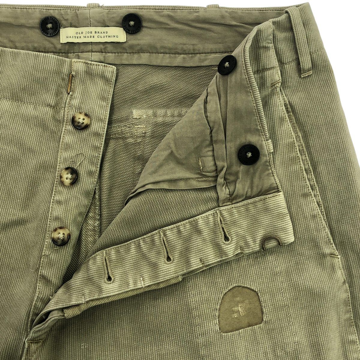 23SS PADED