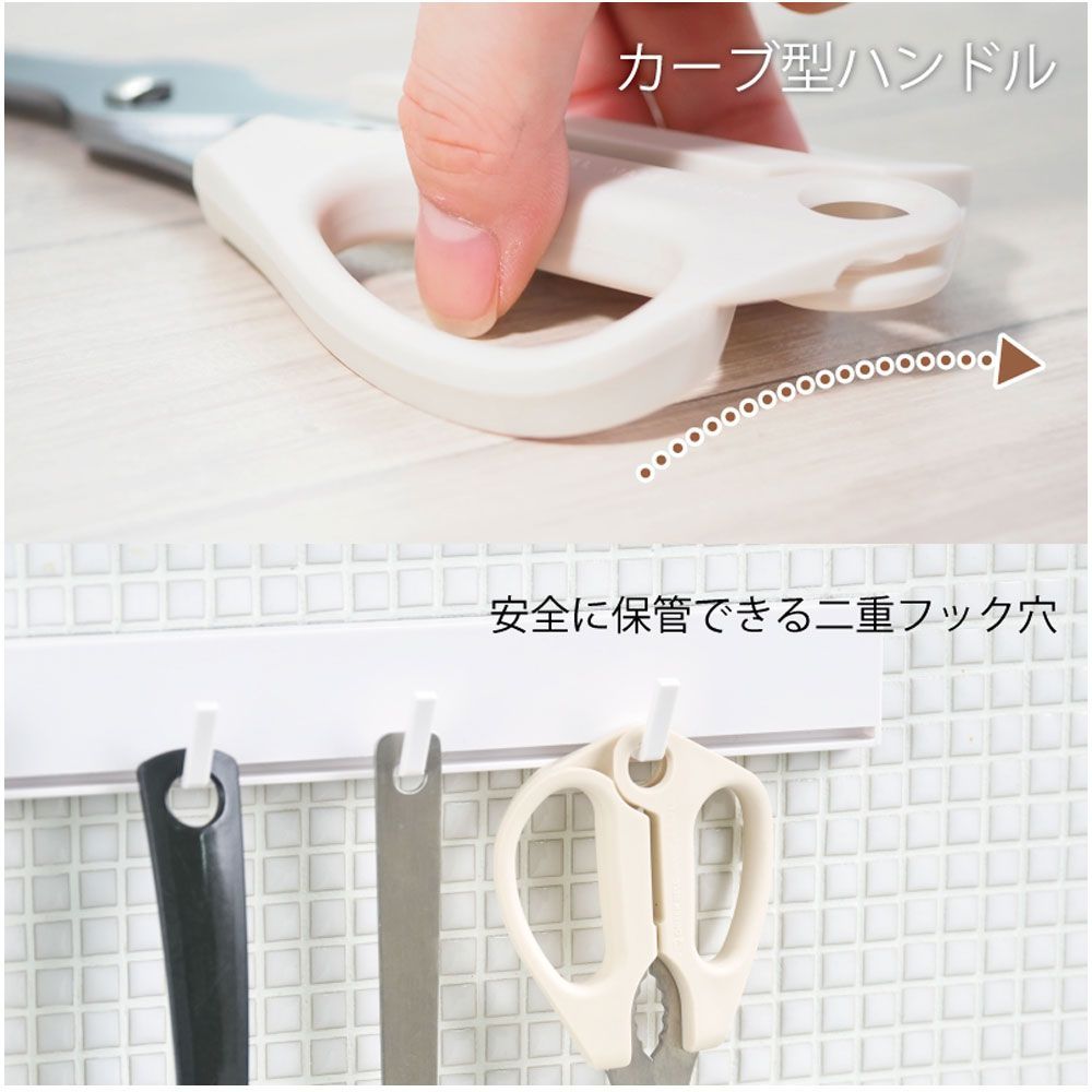 3セット