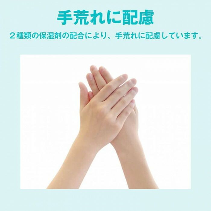 ヒビスコールSHL 5