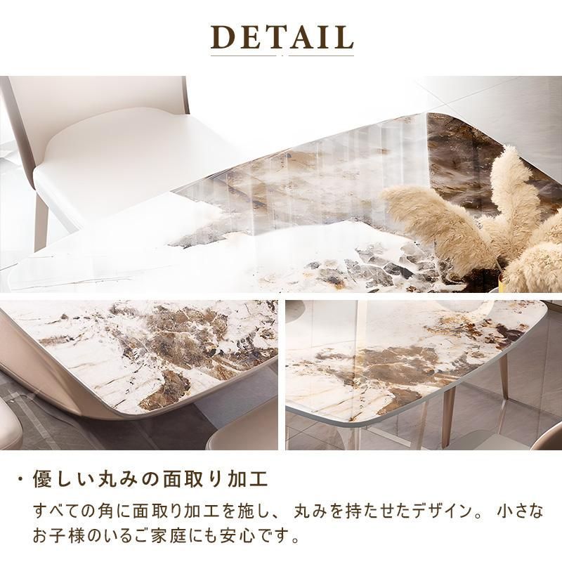 予約販売 ダイニングテーブル セラミック 幅140 4人用 テーブル単品