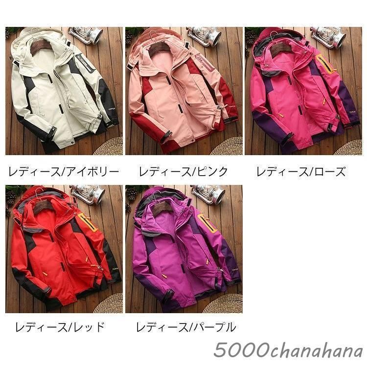 メンズ レディース