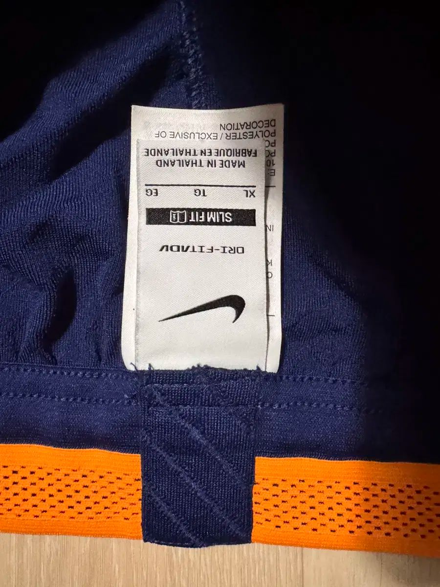 NIKE ナイキ バルセロナ トレーニング ボトムス ドライフィット XL