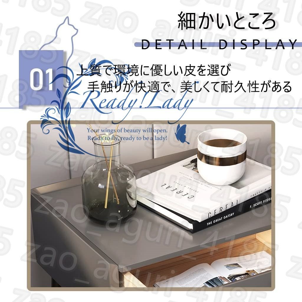 ベッドサイドテーブル おしゃれ