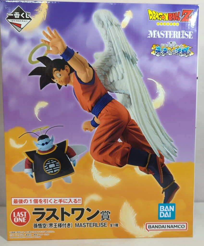 BANDAI SPIRITS 一番くじ ドラゴンボール 未来への決闘!! ラストワン賞 孫悟空 界王様付き MASTERLISE