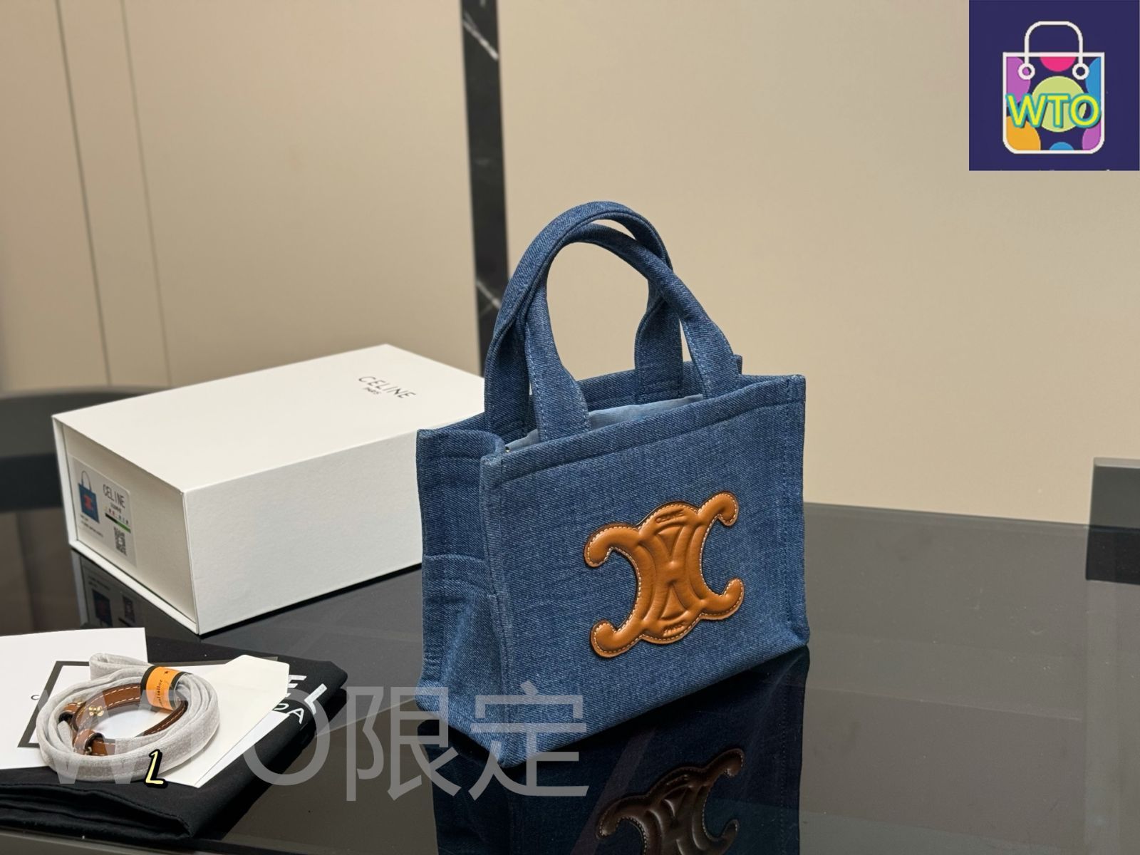 【CELINE】セリーヌ トートバック 2025AW 今日特価】Celine Triomphe Tote 2024 New Design セリーヌ