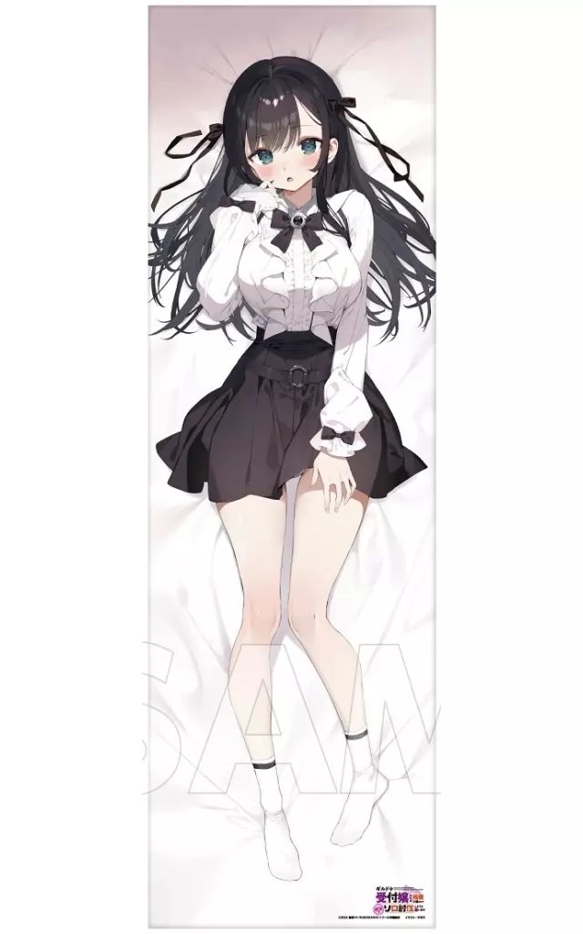 抱き枕カバー シーツ アリナ クローバー 抱き枕カバー ギルドの受付嬢ですが 残業は嫌なのでボスをソロ討伐しようと思います