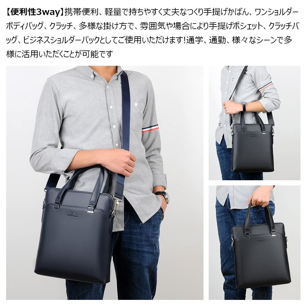 ビジネス バッグ