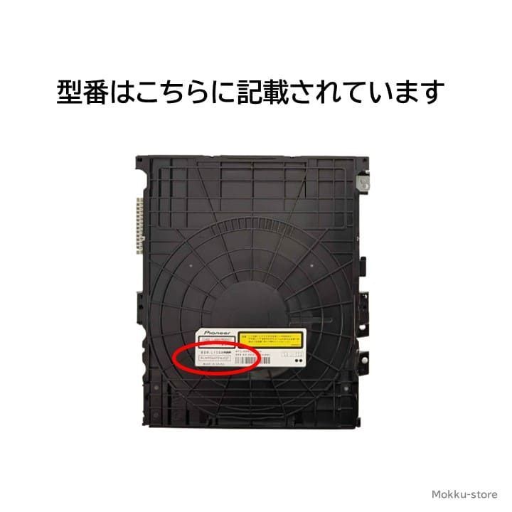 シャープ