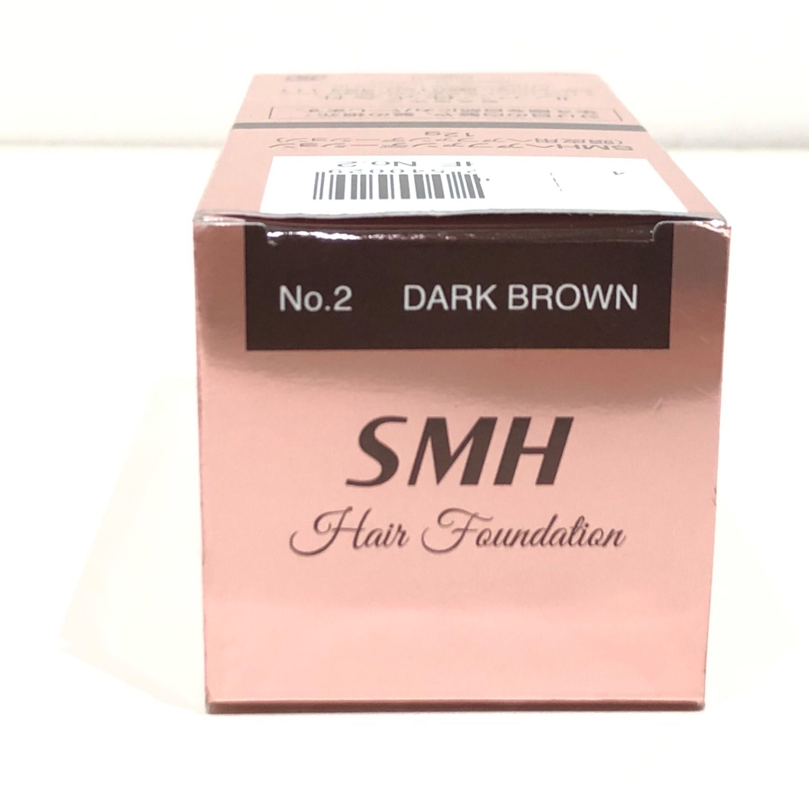 21127 【未使用】 ルアン SMH ヘアファンデーション 頭皮用 
