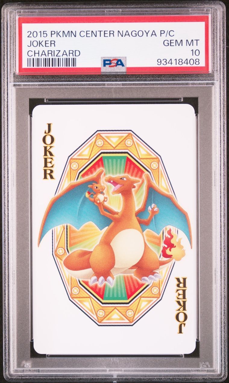 希少 PSA10 ポケモン トランプ カード リザードン JOKER