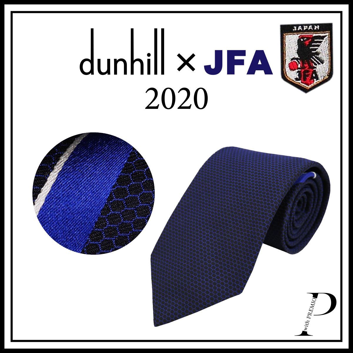 新品ケース DVD 「HiGH&LOW」シリーズ 全18巻 岩田剛典 鈴木伸之 3代目