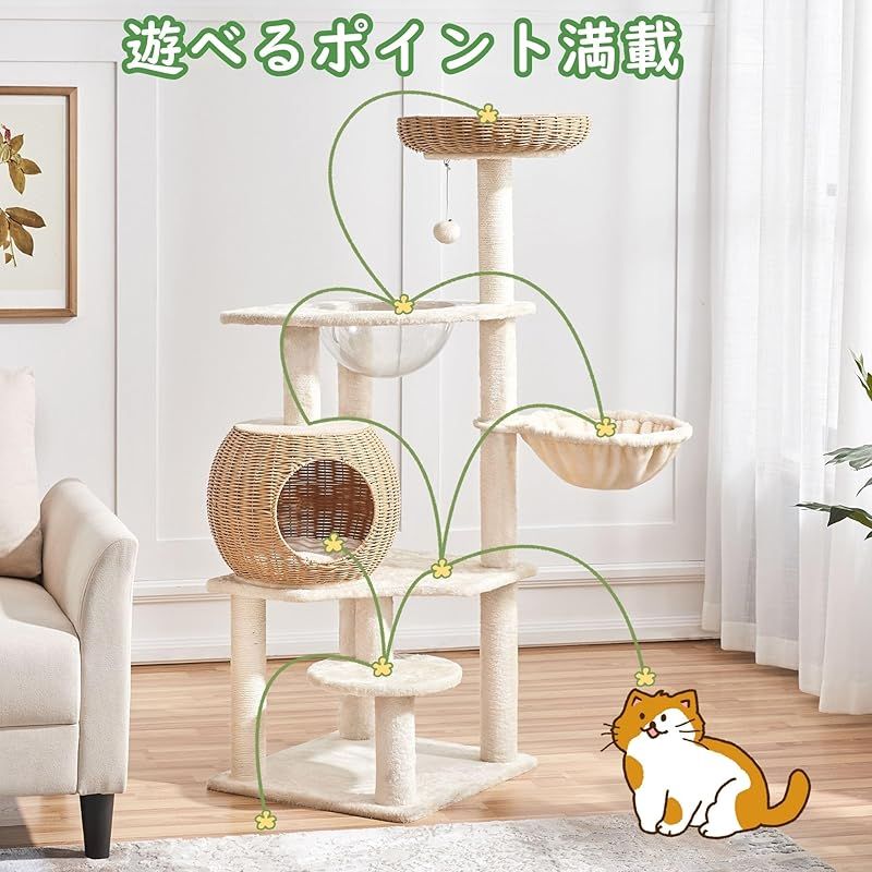 冬夏兼用 ラタン編み