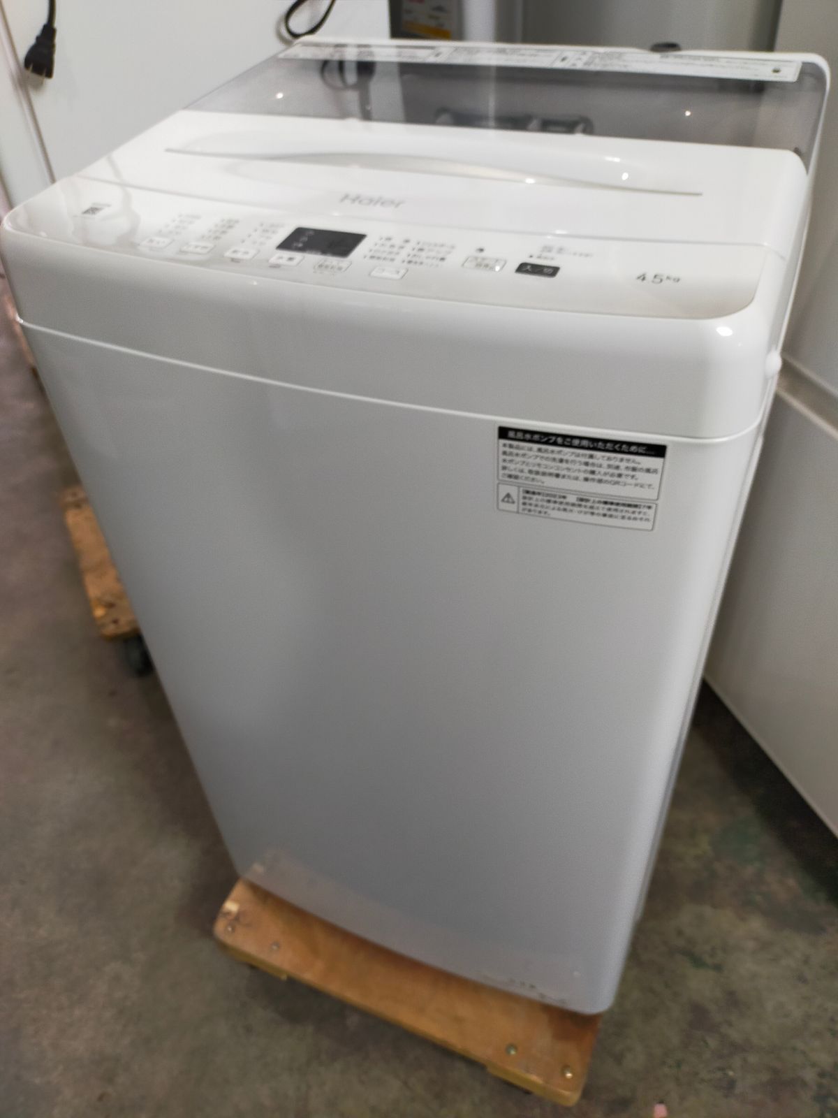 洗濯機 ハイアール JW-U45EA 2023年製 新入荷！ハイアール Haier 洗濯機 JW-U45EA しわケア脱水 2023年製 高