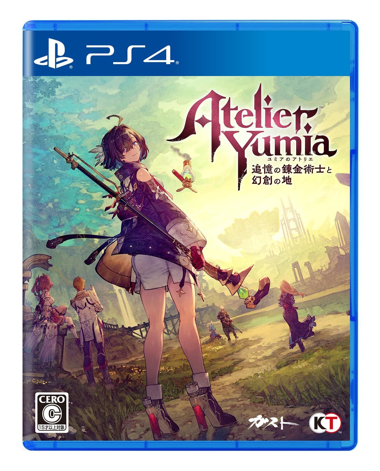 新着商品 PS4 ユミアのアトリエ ~追憶の錬金術士と幻創の地~