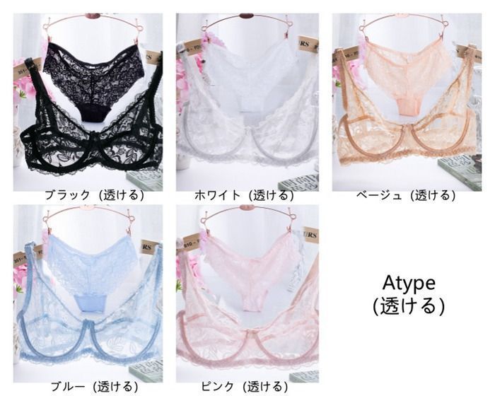 ＊新品未開封＊シリアルベア Tシャツ & ロングパンツ 上下セット ピンク 楽天市場】脚口のくい込みもなくラクに動けます ♪3枚セット 響