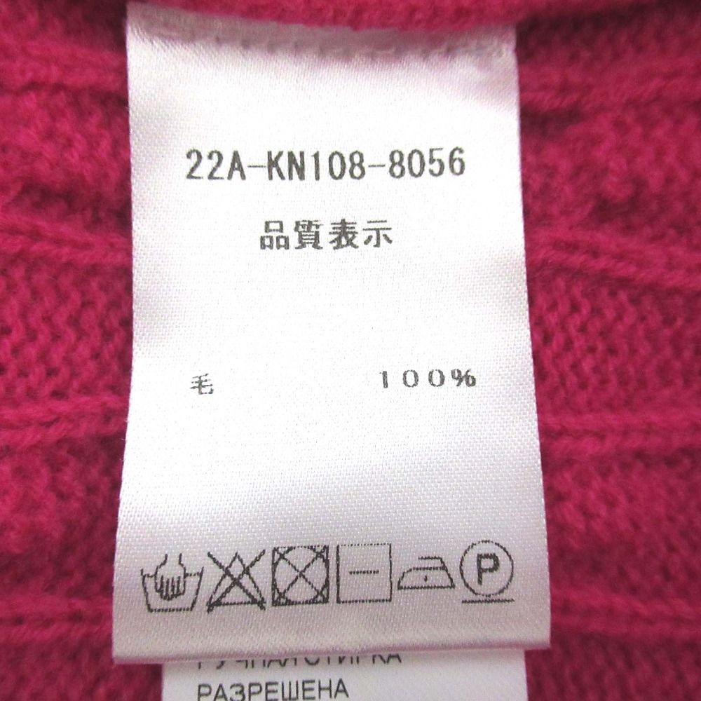 22A-KN108-8056 Sサイズ