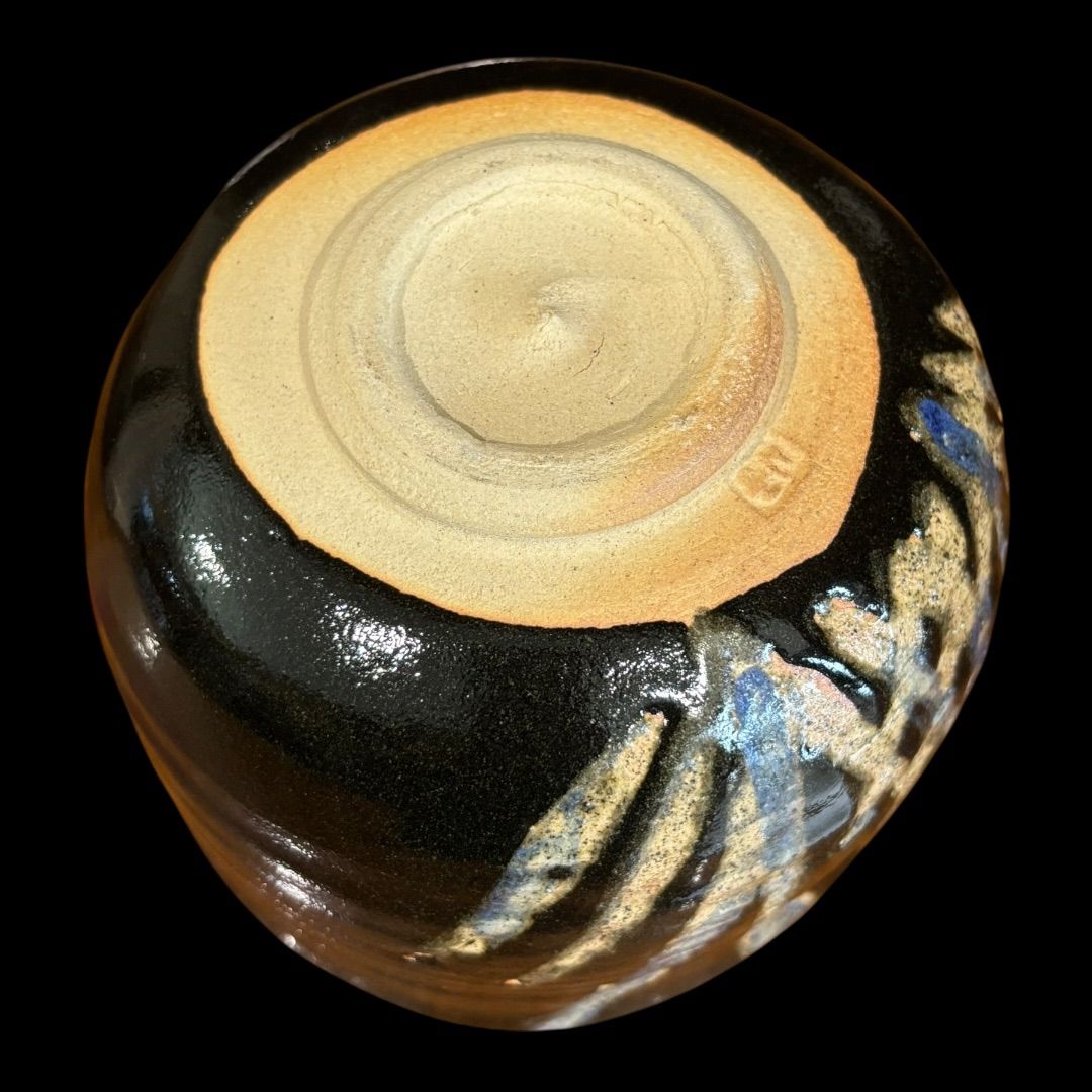 茶道具】京焼 丹波好一造 黒釉草花茶碗（銘：山居）（共箱