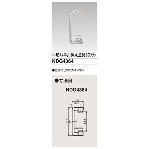 品切れ 14番のみ』 ジムニー用 グリル フロント(SILVER/BLACK) 72111