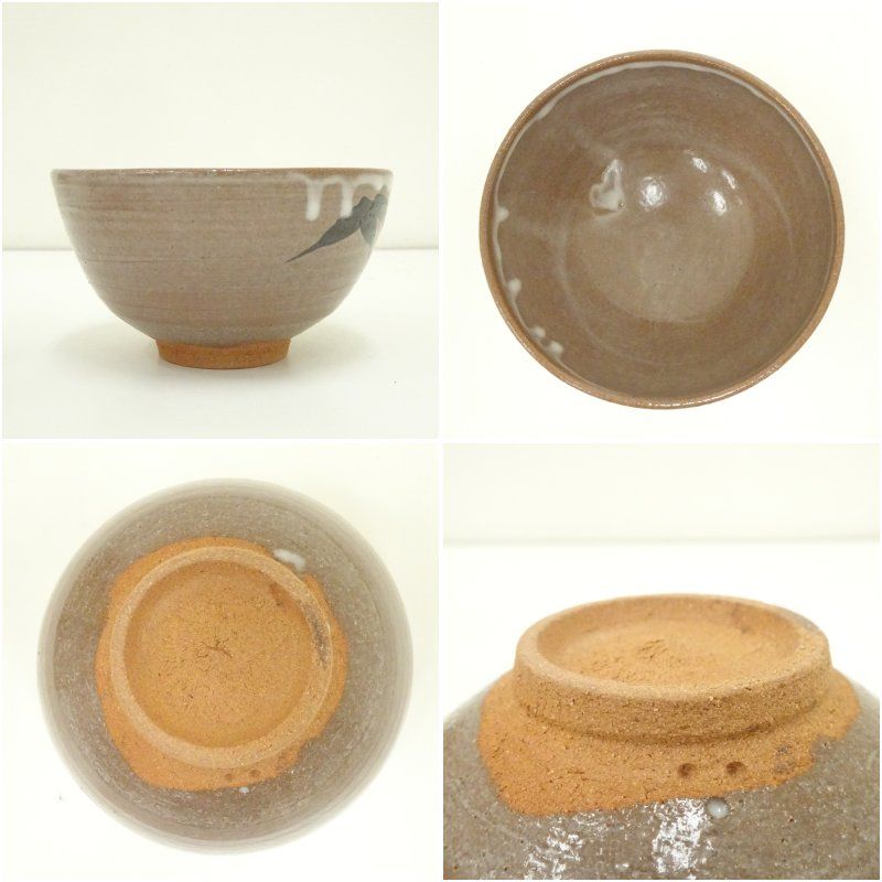 唐津焼 十三代 中里太郎右衛門窯造 絵唐津茶碗（共箱） 茶道 抹茶