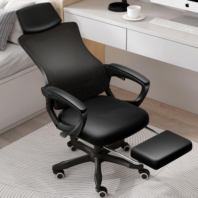 オフィスチェア メッシュ オットマン ロッキング リクライニング ブラック 360度回転 在宅勤務 高反発座面 デスクチェア ハイバック