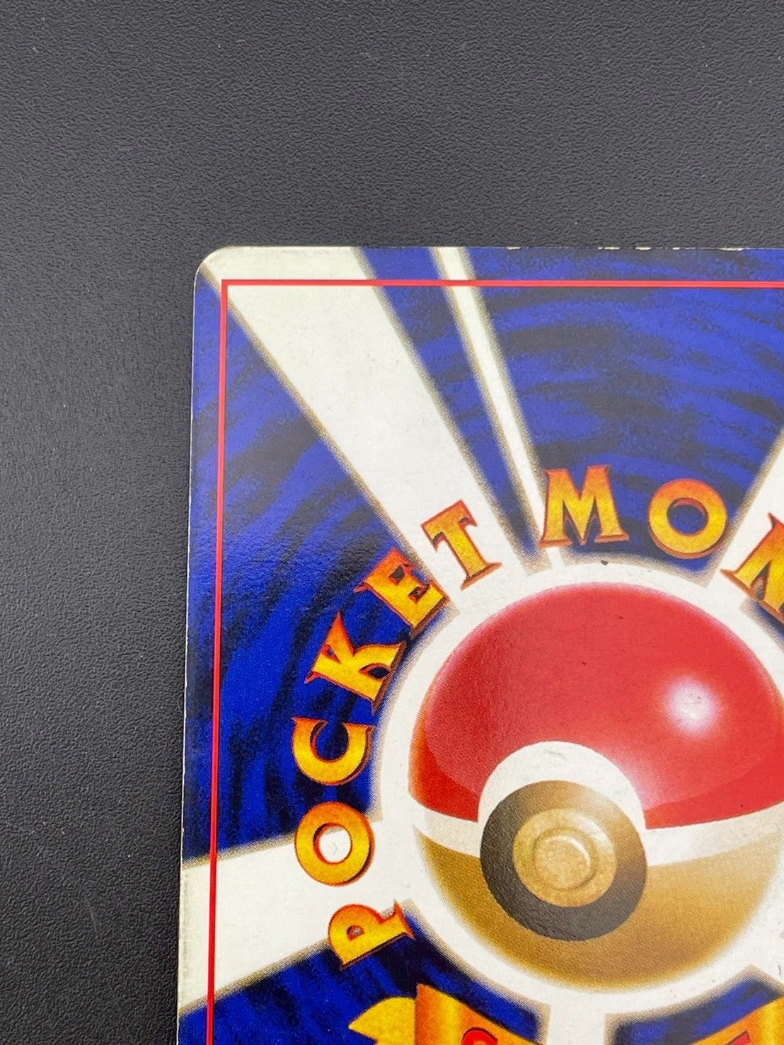 全体的に状態が悪い/ニドキング 中古品】 ニドキング LV.48 HP90 No.034 PMCGシリーズ 「拡張パック 第