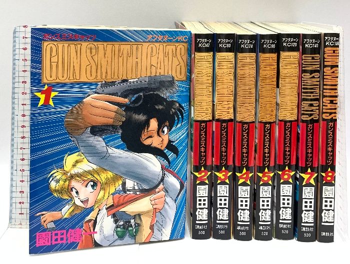 砲神エグザクソン 園田健一 全7巻セット Amazon.co.jp: 砲神