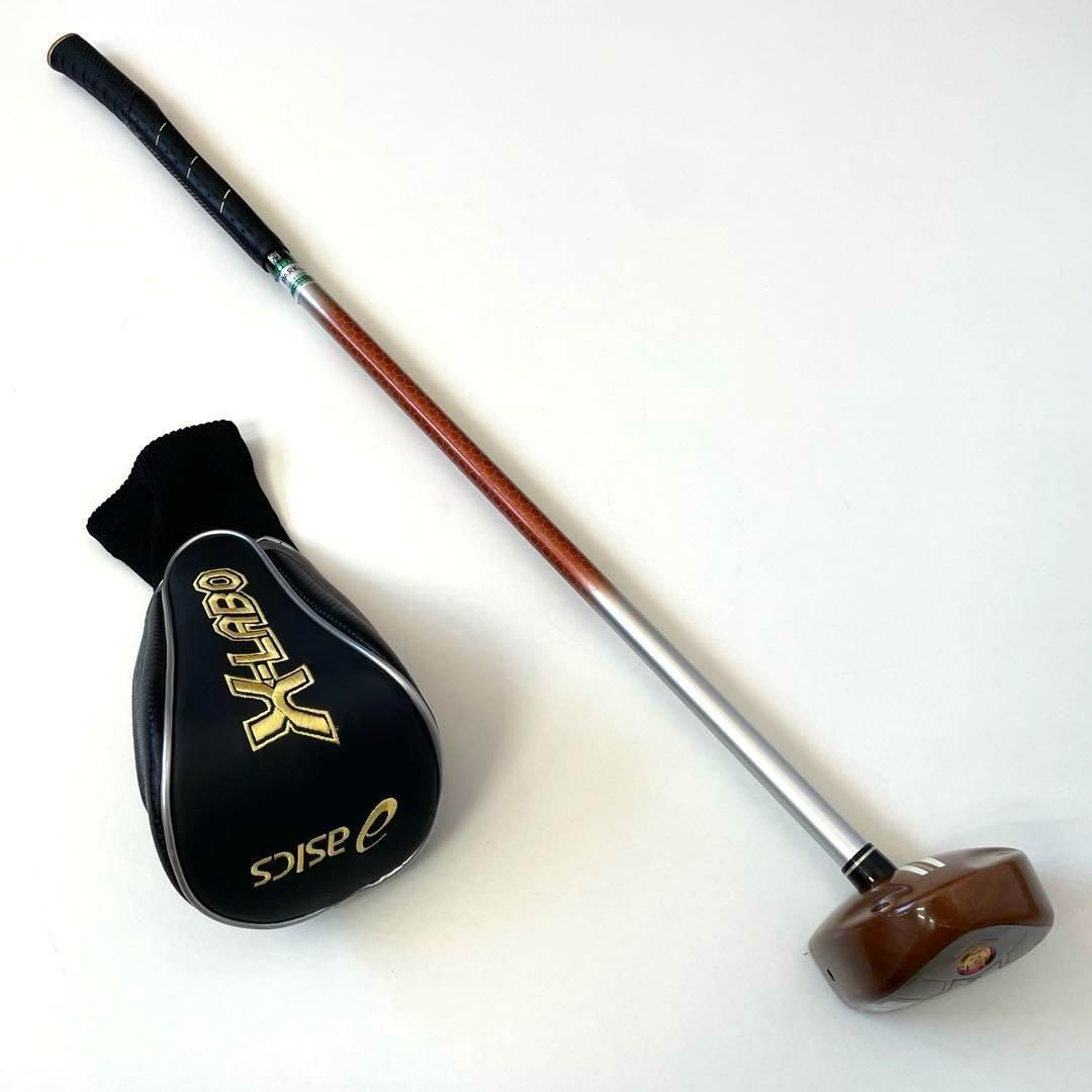 asics バックキャビティ BACK CAVITY CLF GGP006 86cm 530g 右打ち用 IPGA認定品 ヘッドカバー付き シャフト Bio Balance X-LABO Variofrex アシックス パークゴルフクラブ