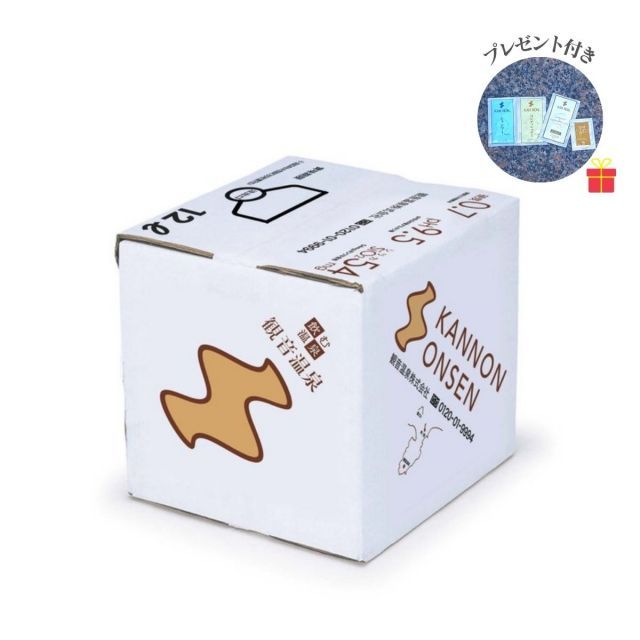 美容ローション クレンジング 日焼け止め POLE MARIER ポールマリエ