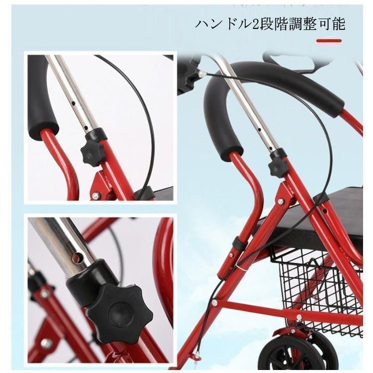 シルバーカー