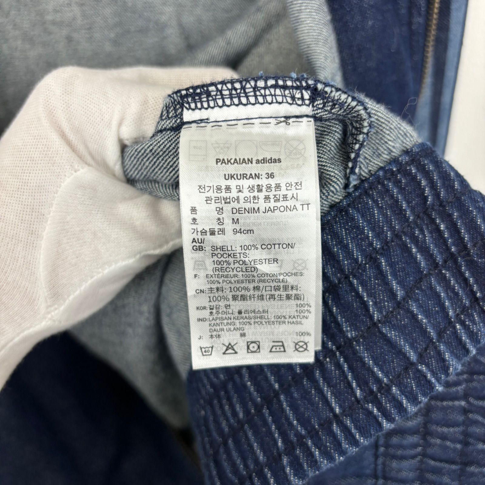 ☆adidas☆ アディダス トラックジャケット トラックトップ