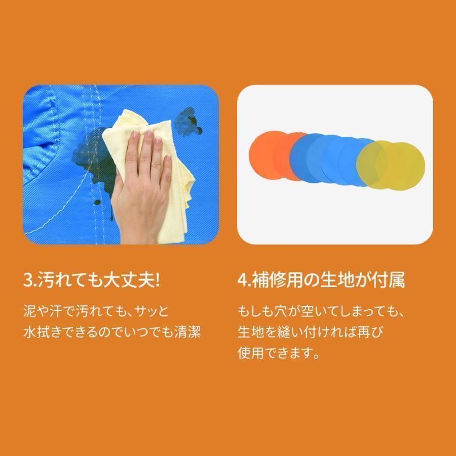 滑り台