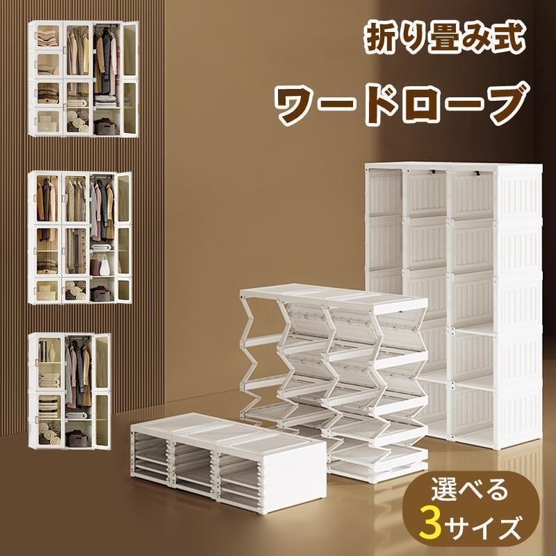 フランスアンティークナポレオン3世様式シェルフ/キャビネット飾り棚