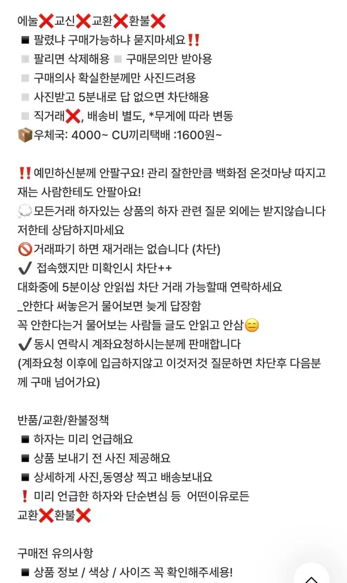 ボヘミアンソウル ヴィンテージ ポケット トップス アイボリー