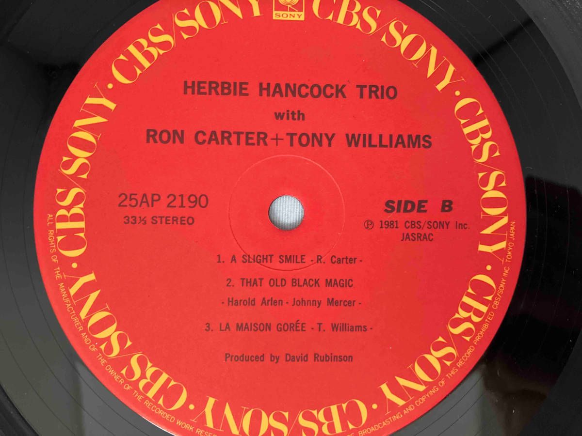 レコード ハービー・ハンコック・トリオ Herbie Hancock Trio