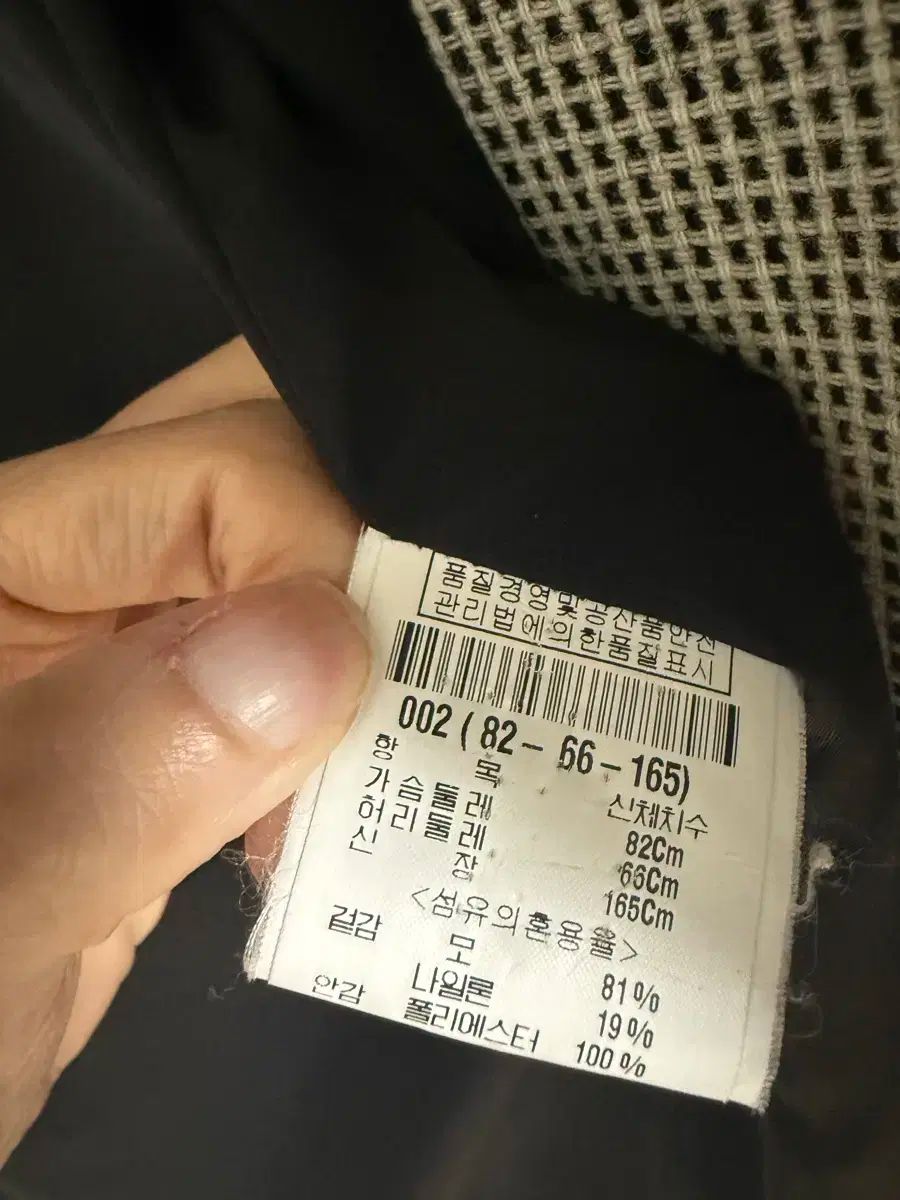 レディース