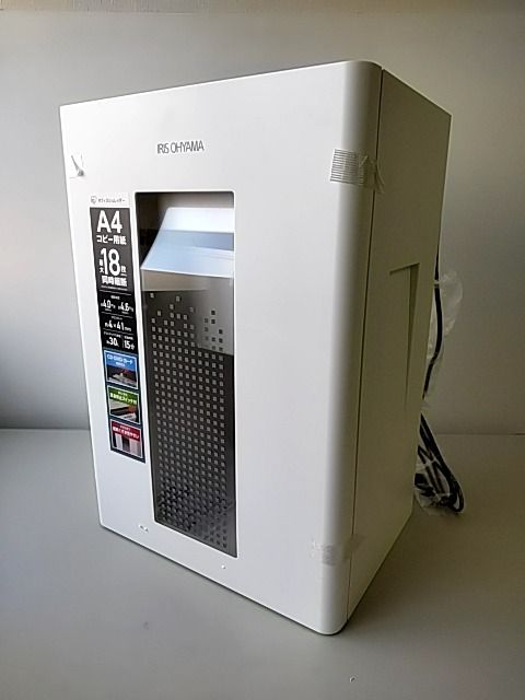 赤本 慶應義塾大学 商学部 2002年〜2022年 21年分 赤本2022