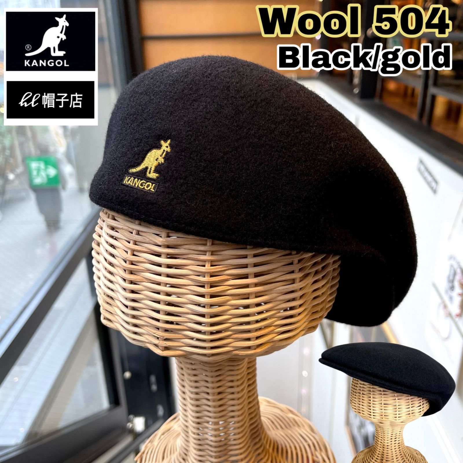 高評価の贈り物 BIGサイズ‼️KANGOL 504 メッシュ素材 ハンチング 黒白