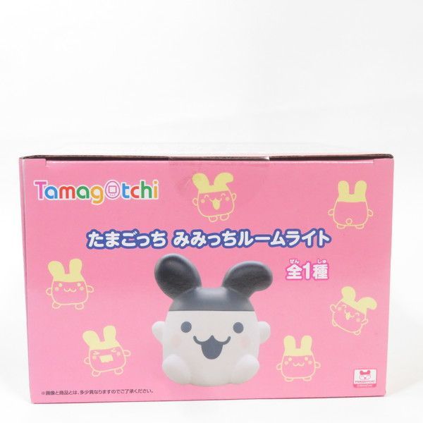 中古 未開封品 ルームライト たまごっち みみっち BANDAI NAMCO