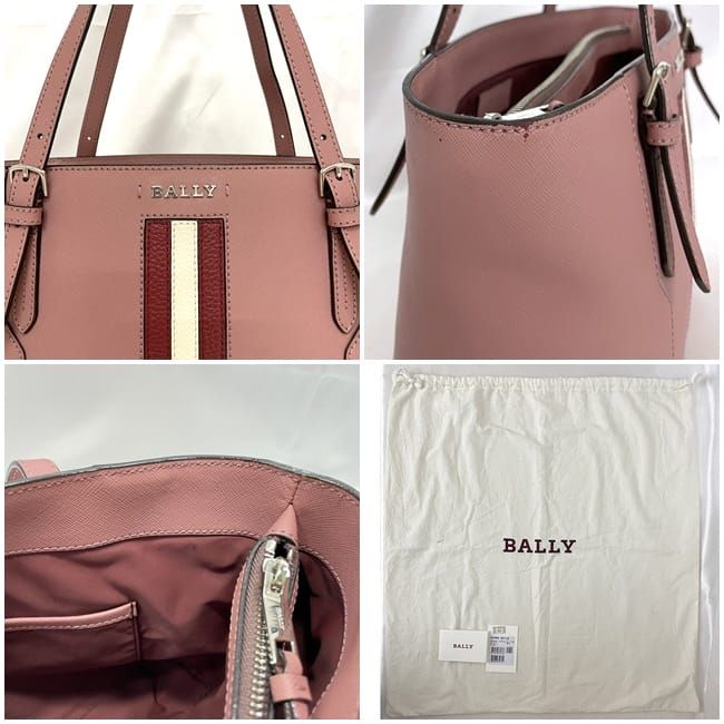 BALLY ピンク ストライプ ビジネスバッグ バリー トートバッグ ピンク 美品 レザー 中古 BALLY ストライプ