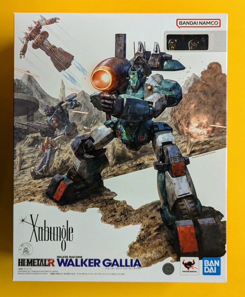 BANDAI SPIRITS HI-METAL R 戦闘メカ ザブングル ウォーカー