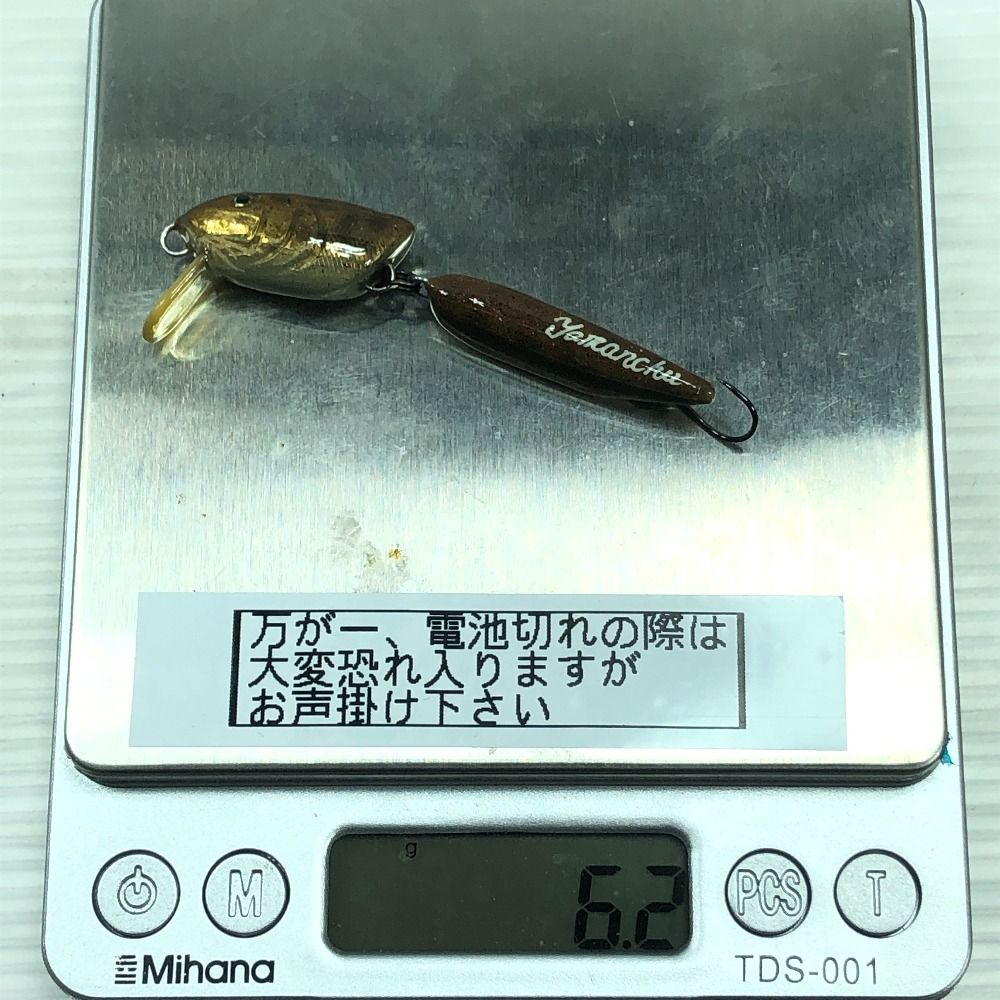 ΣΣやまんちゅ ハンドメイドルアー ジョイント ミノー 2個まとめ