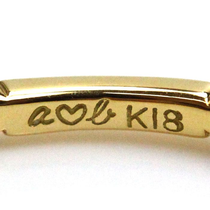 値下可【極美品】AHKAHアーカー アンハートエタニティリングK18ゴールド7号 アンハートエタニティ リング | AHKAH / アーカー | 【公式