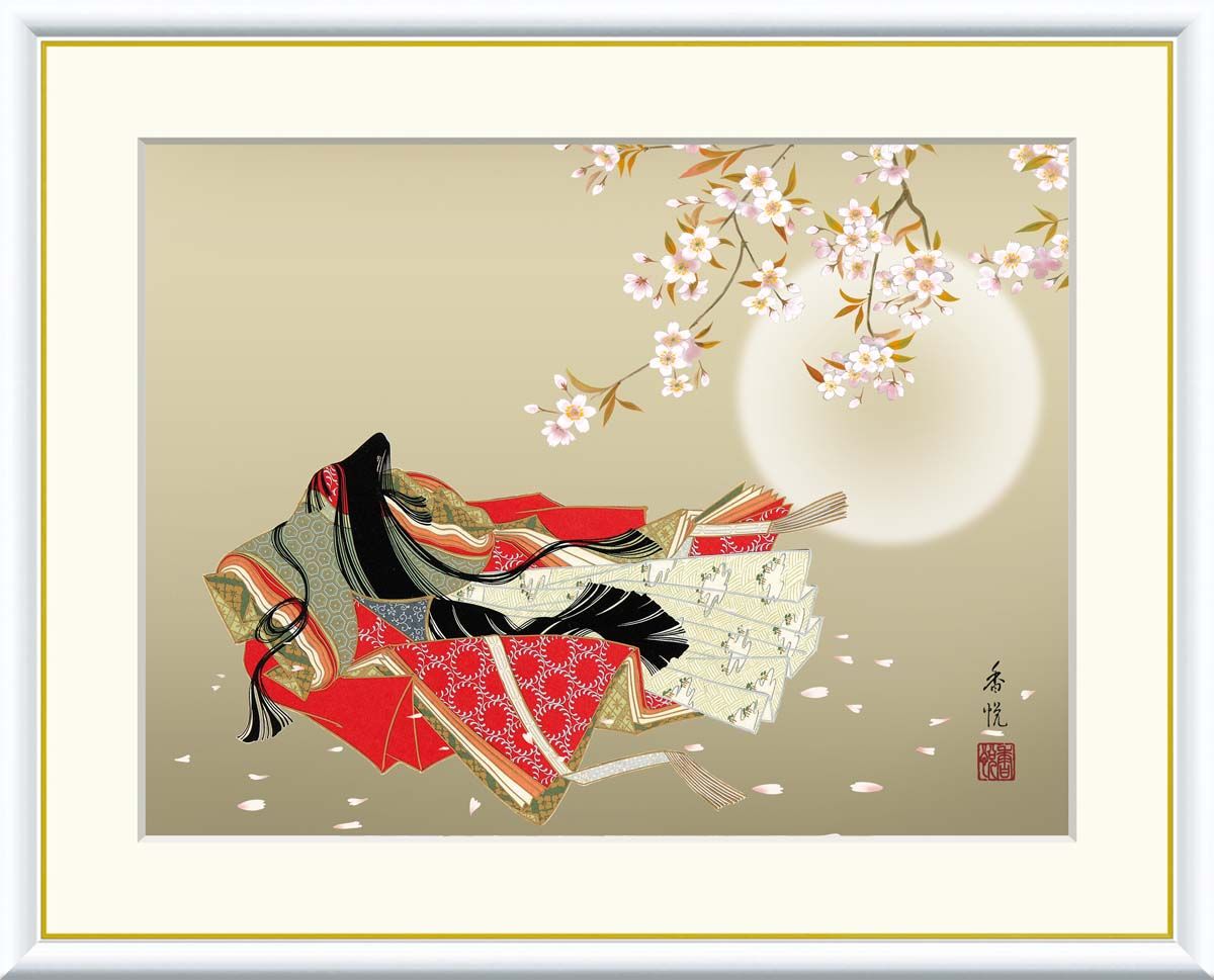 羽根万象、【凭れる】、希少な大判額装用画集より、美品、日本人画家